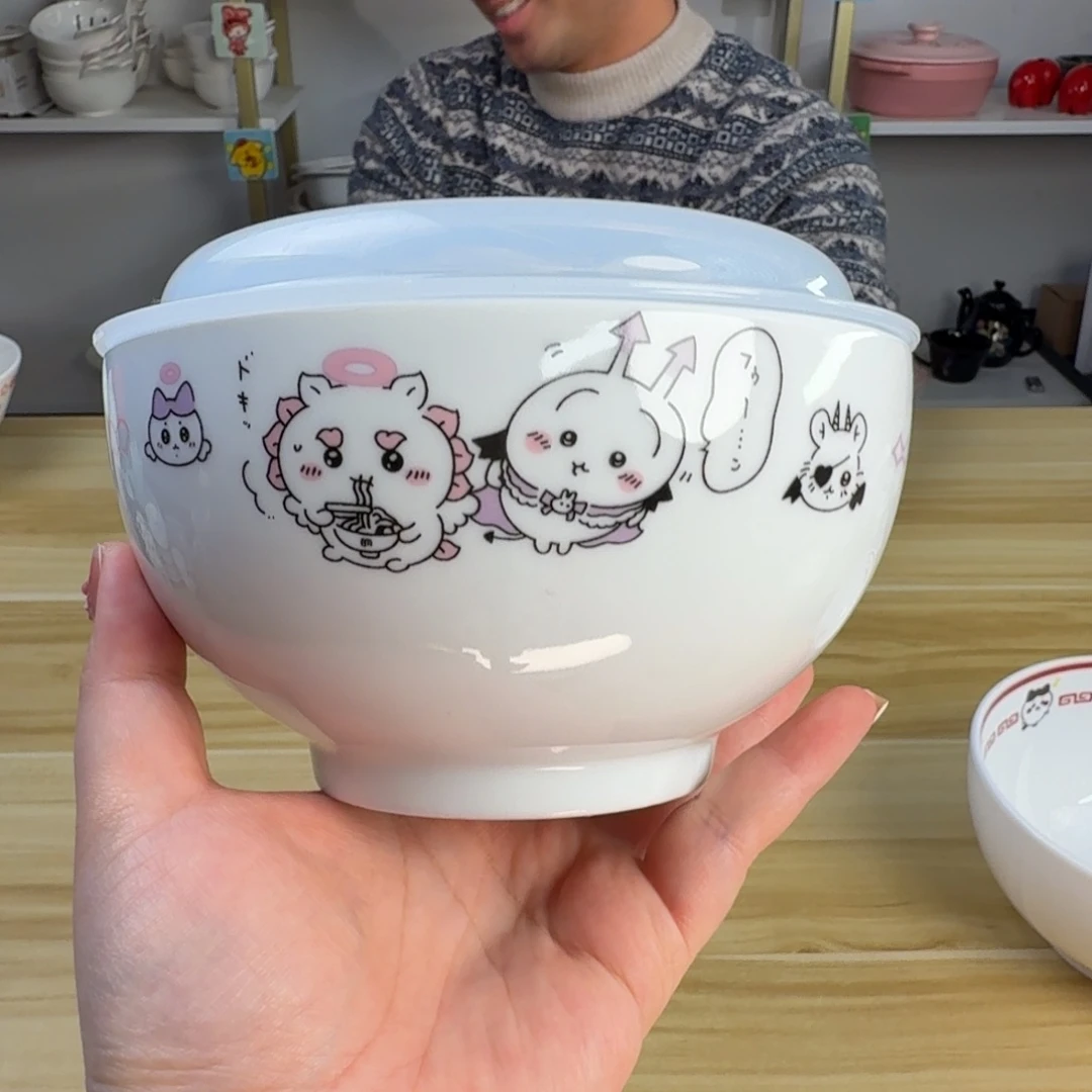 瓷片这个世界都是微瑕