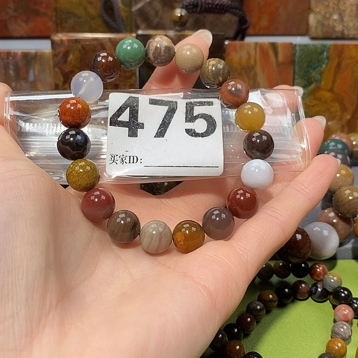 硅化玉未镶嵌天然北票树化玉手串10.5