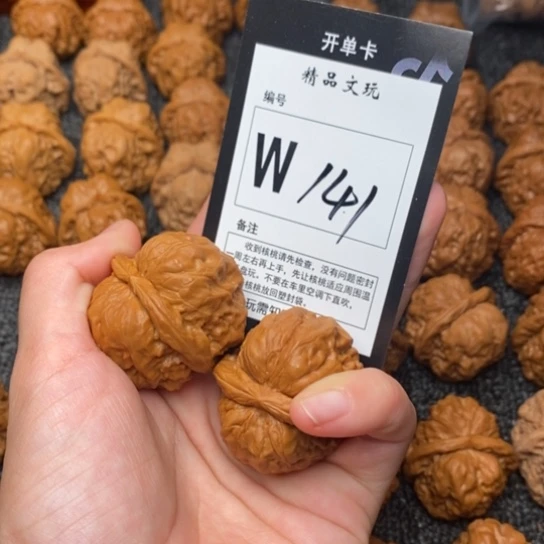 吊坠桃核我是第一百36