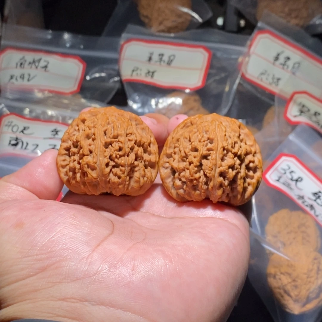 C***n文玩核桃吊坠44全品南疆