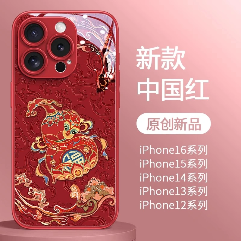 印花敦煌葫芦蛇适用iphone16pro手机壳苹果15p时尚14promax国潮风