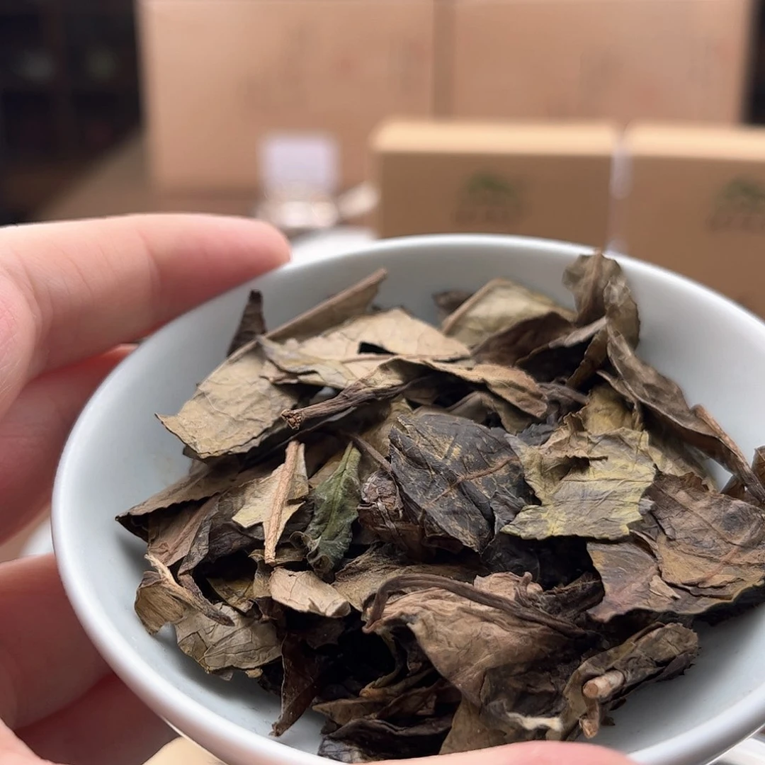 杯方守龙2021瑞雪茶团25g
