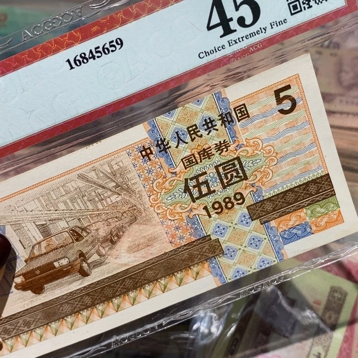 闪购链接88888888888881
