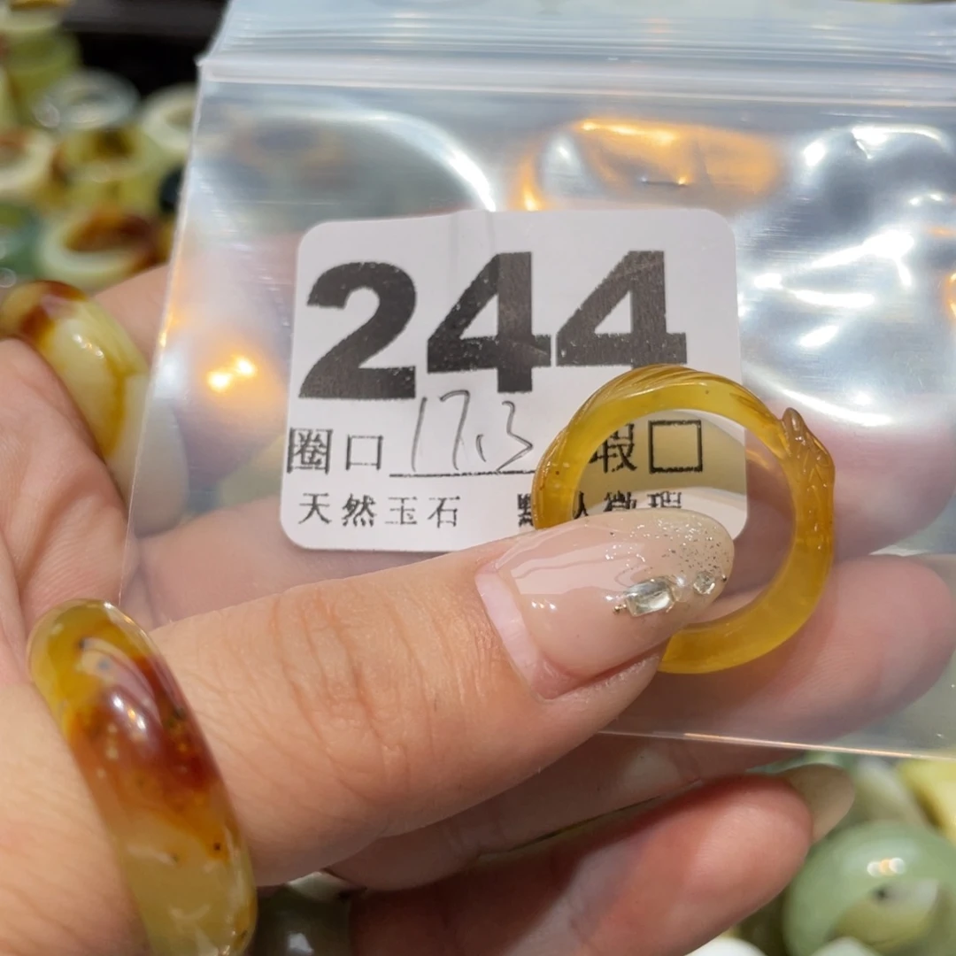 幽***兰蛇纹石玉未镶嵌戒指