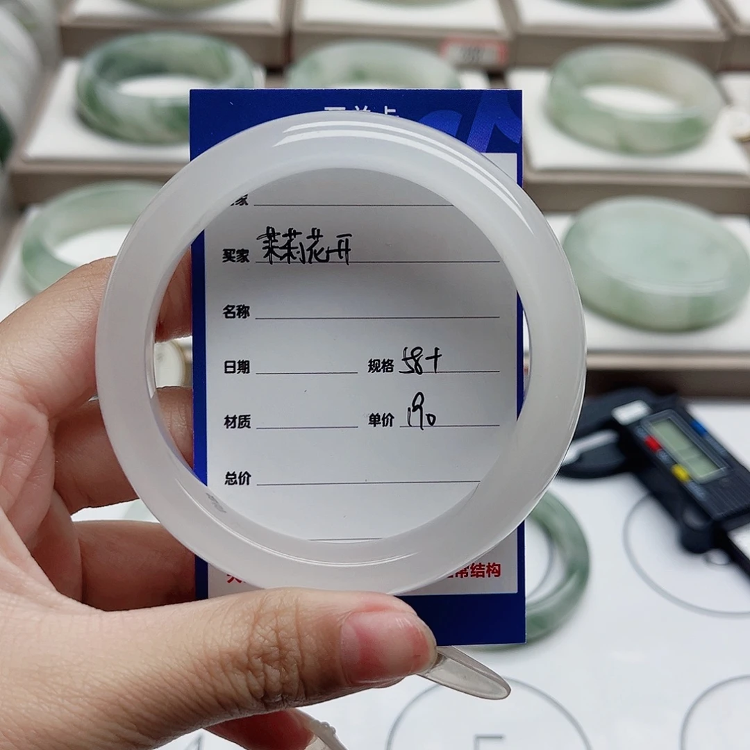 石英质玉（金丝玉）未镶嵌手镯