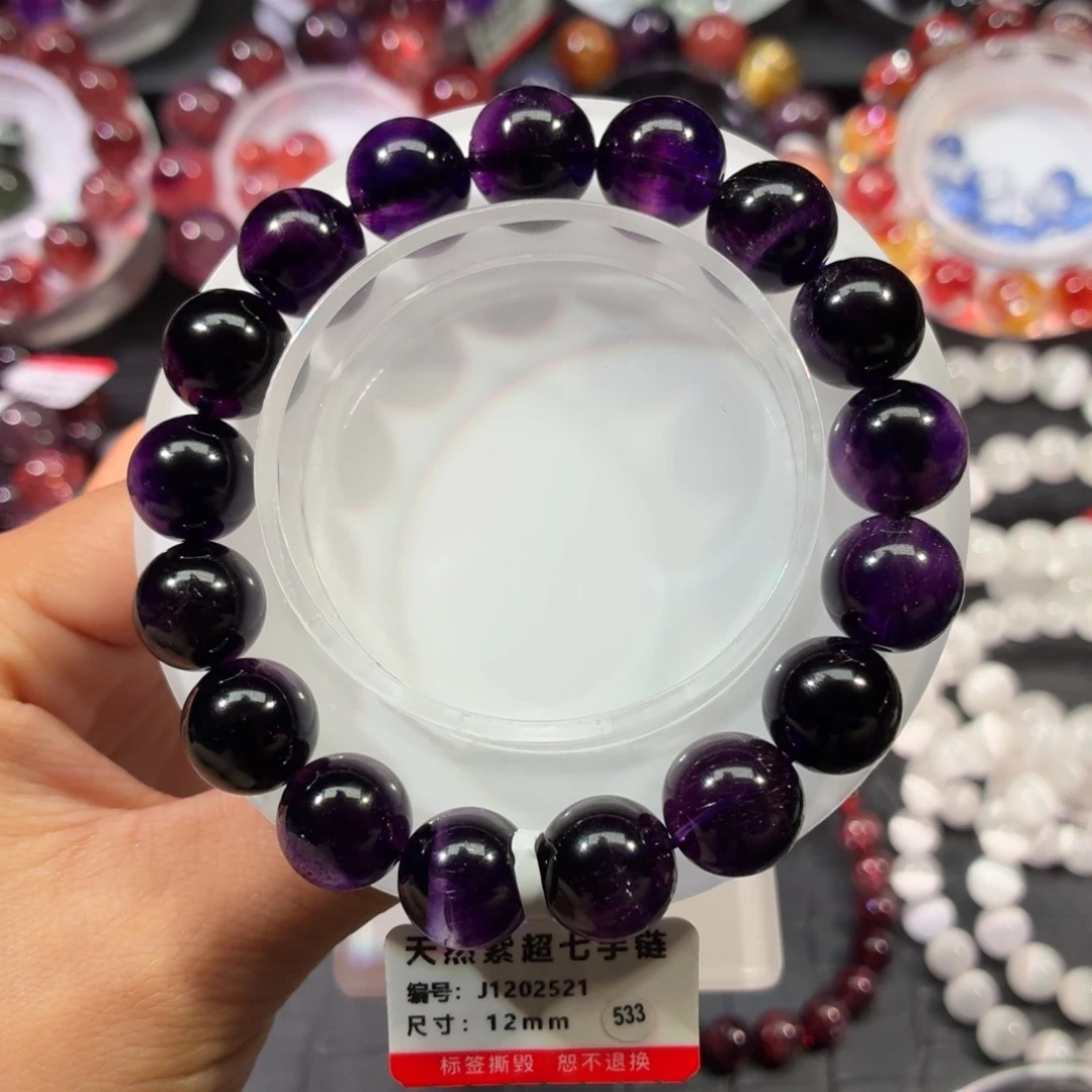 水晶未镶嵌手链紫超七12mm