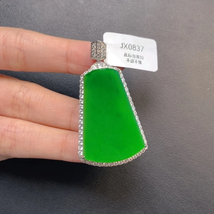 翡翠银S925镶嵌吊坠(不含链)