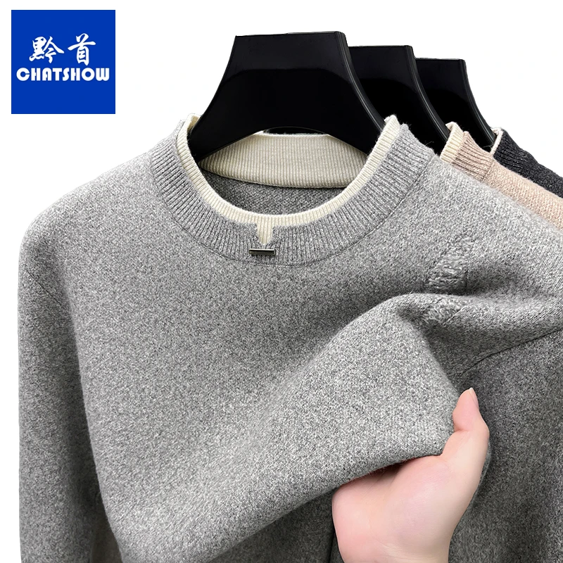 高档男款圆领套头针织衫秋冬新款时尚休闲百搭针织套头衫纯色毛衣