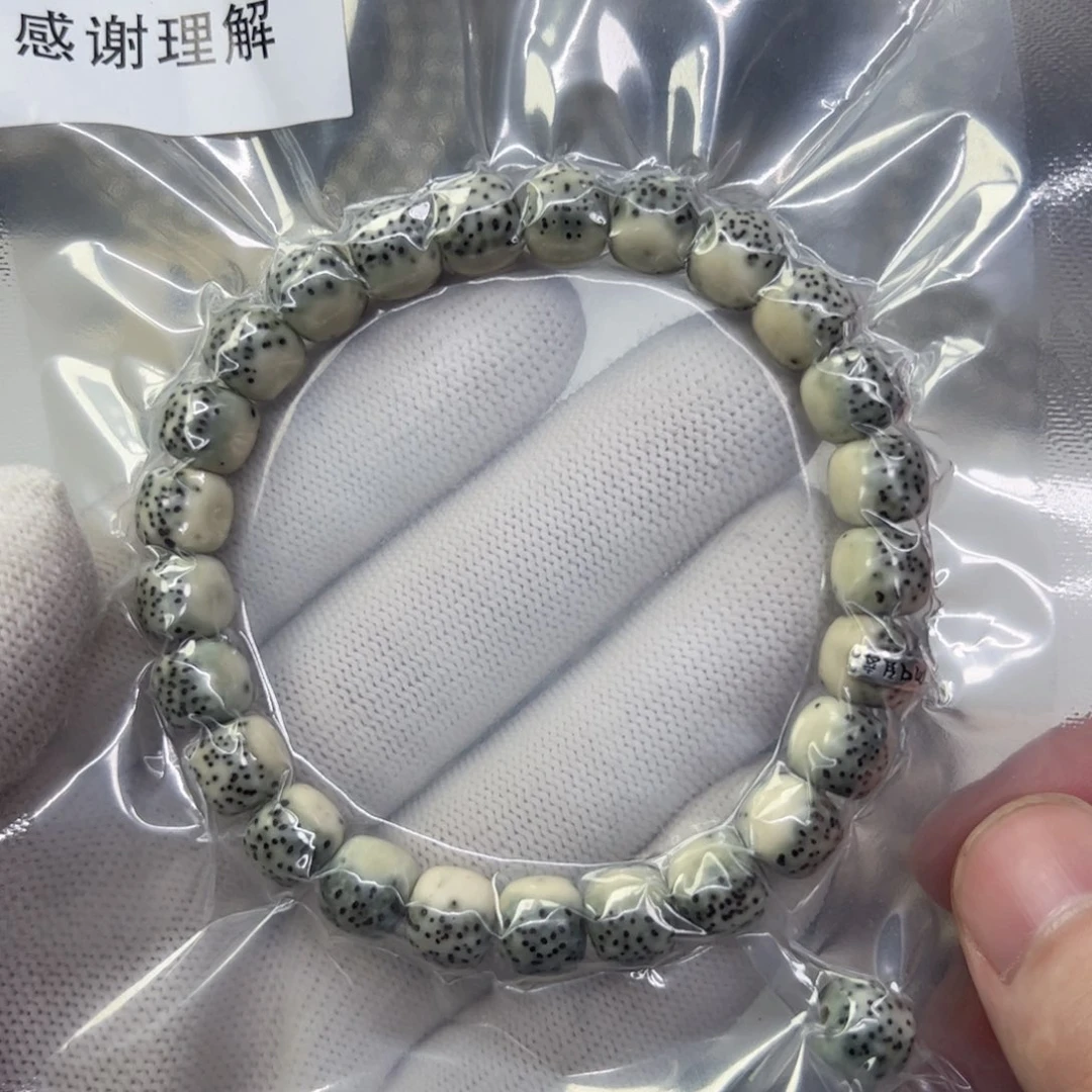 星月菩提吊坠98绿背河豚a16