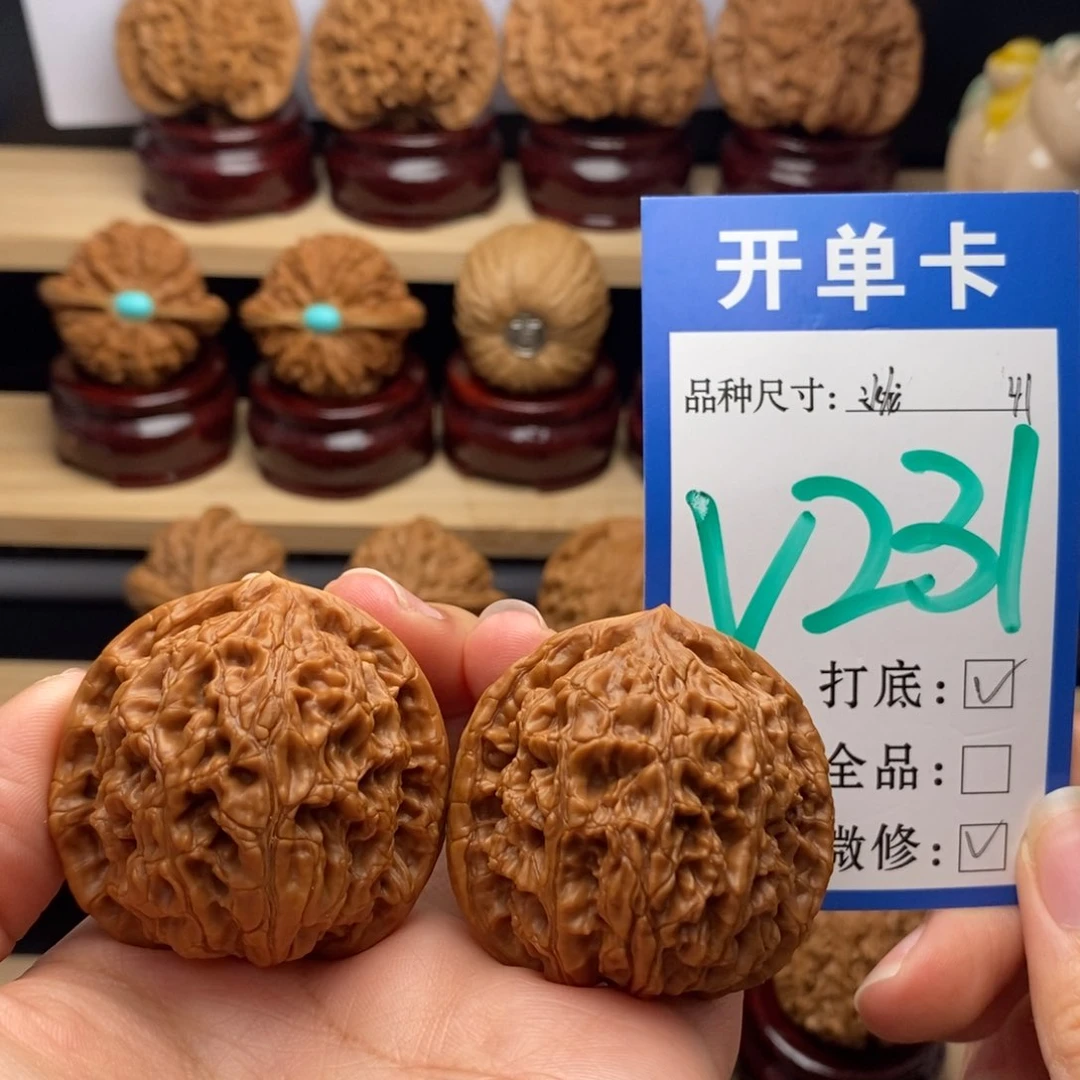 吊坠文玩核桃水龙狮子头41