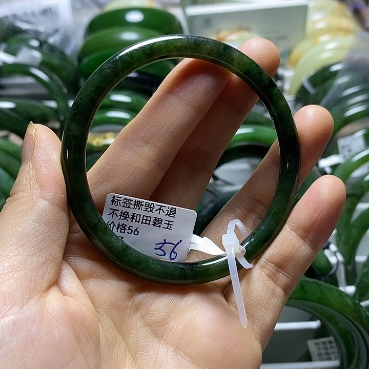 和田玉（碧玉）未镶嵌手镯叮当镯56