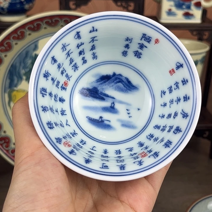 哈哈哈哈哈哈哈哈哈