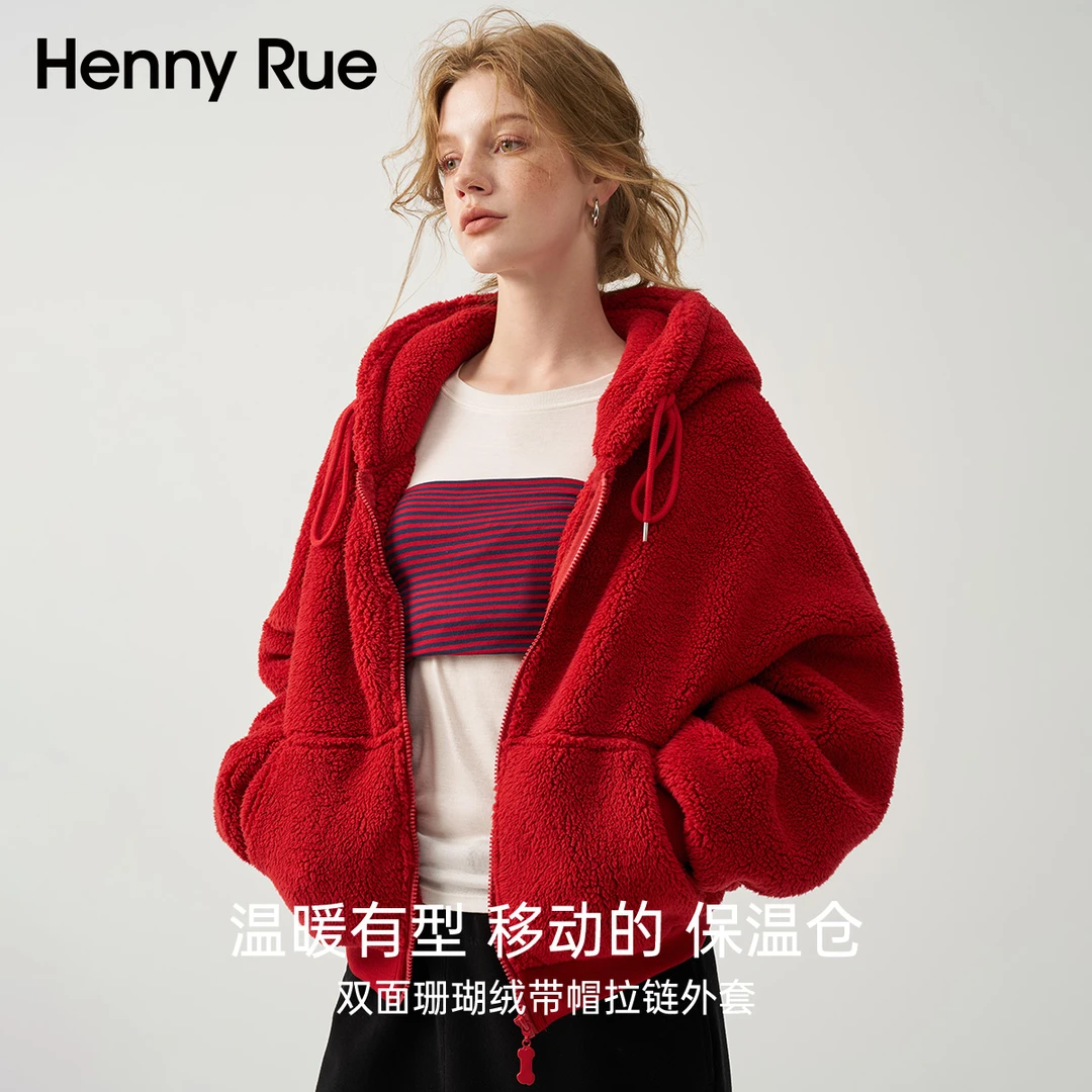 HennyRue保暖宽松秋冬休闲双面珊瑚绒带帽拉链外套25575