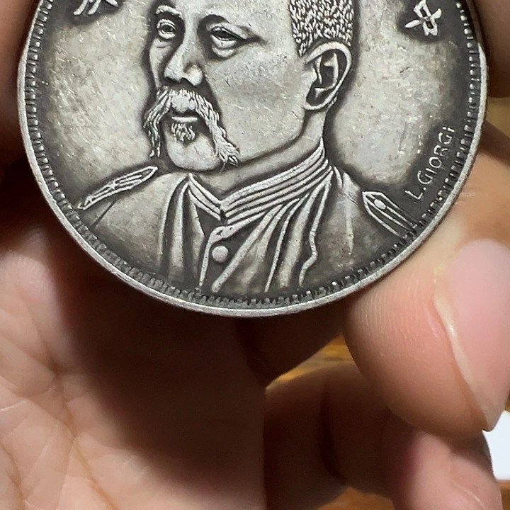 （一家臻藏）可吸翻可吹响龙洋工艺品 精选摆件