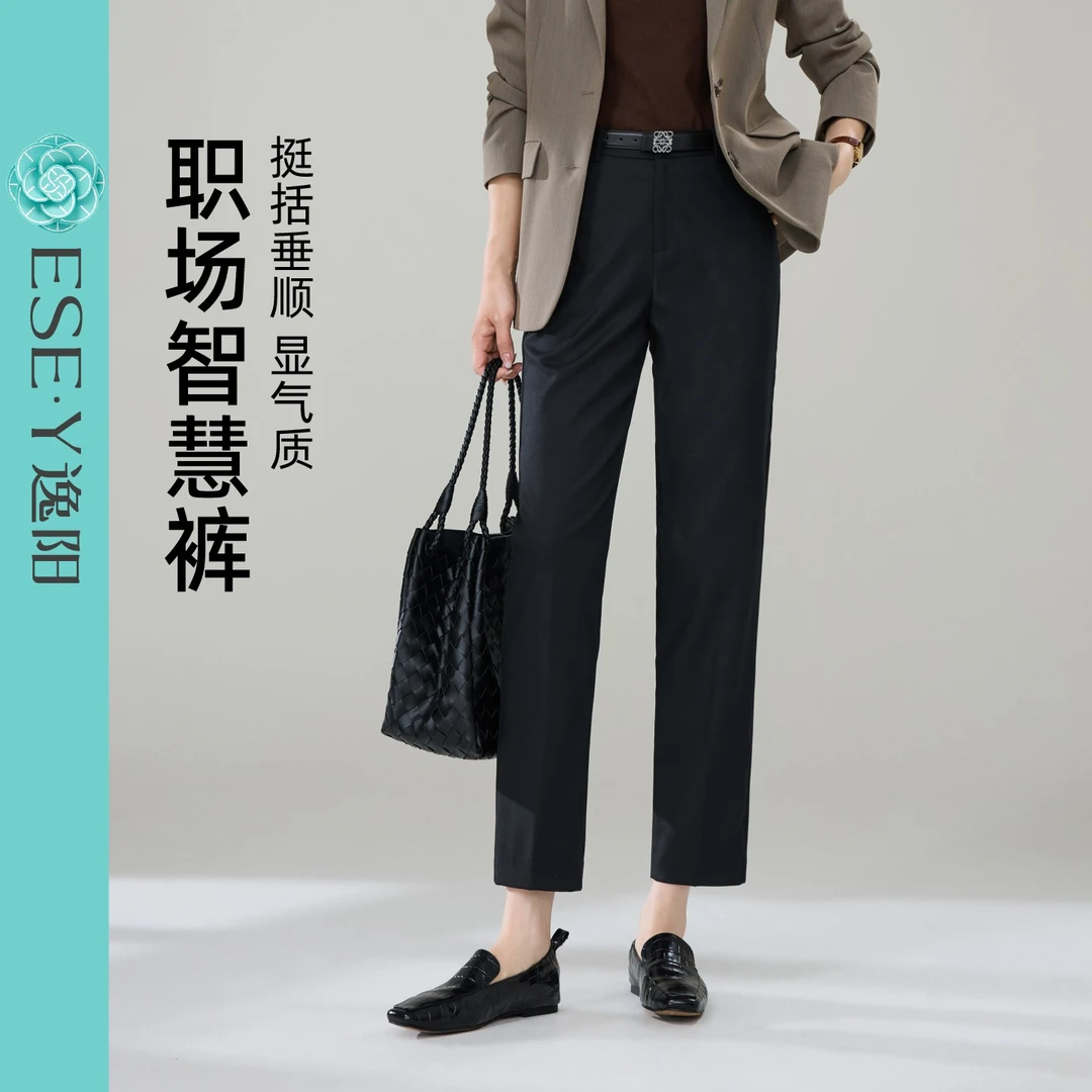逸阳黑色垂感九分西装裤女25秋新款薄款休闲宽松显瘦烟管版西裤