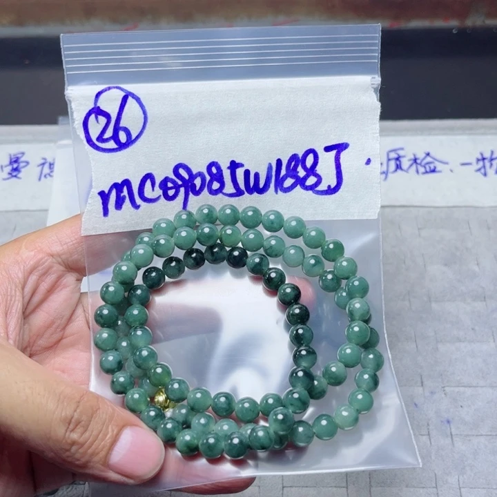 A***g未镶嵌定制翡翠不退不换