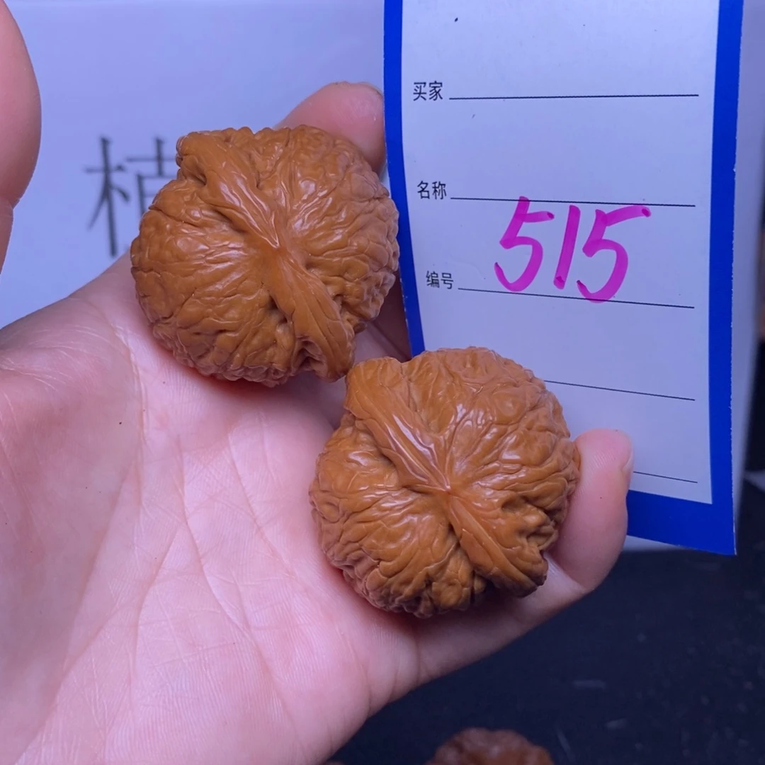 把件文玩核桃515/40乾隆磨