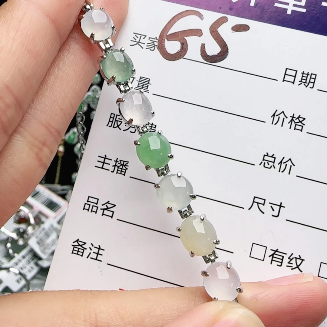 银S925镶嵌手链翡翠