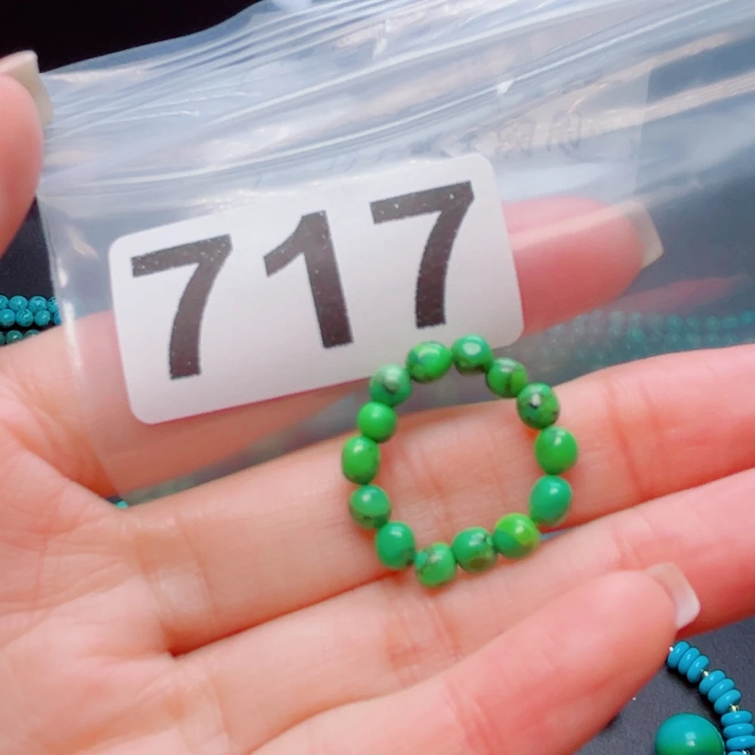 湖北原生态特色散珠配饰