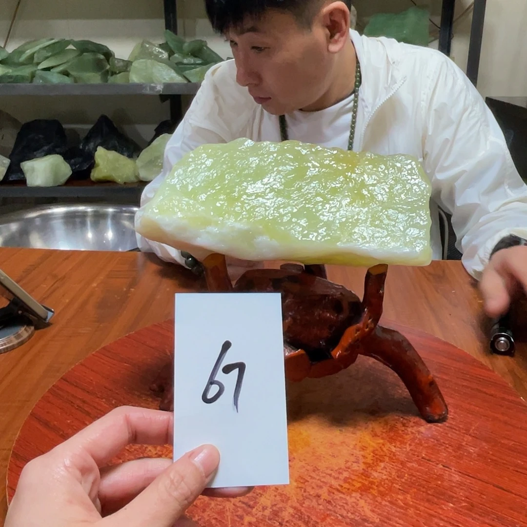 蛇纹石玉未镶嵌原石67