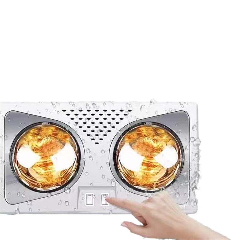 免打孔壁挂式浴霸取暖器二灯防爆卫生间洗澡灯暖风暖一体