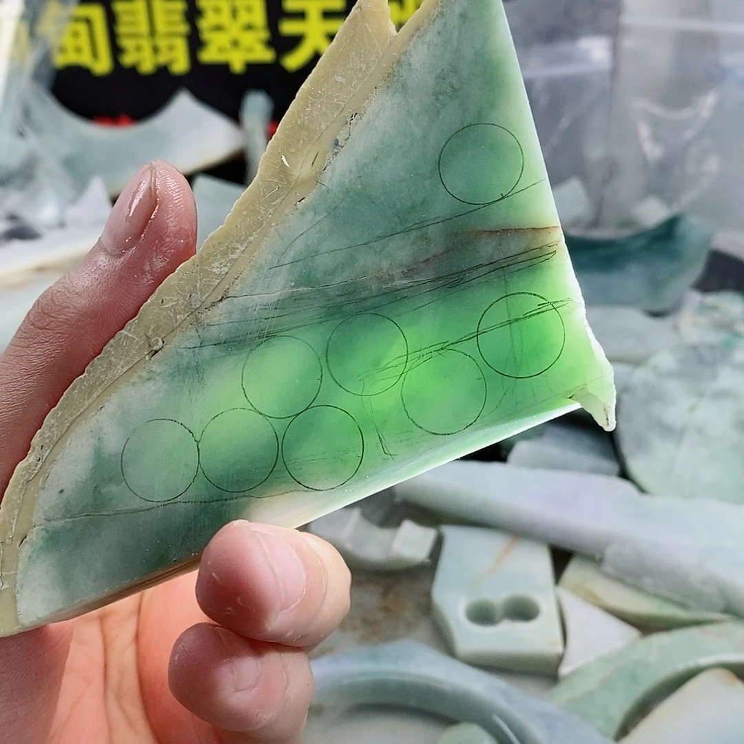 散珠翡翠天然缅甸翡翠a货15