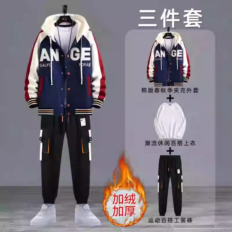 【万达撤柜】厂家直销冬季加绒加厚棒球服夹克男初高中班服羊羔绒运