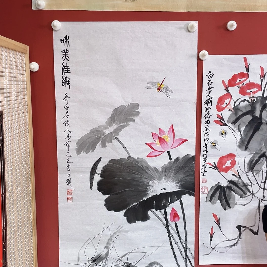 国画冯伟老师手绘国画作品音浩