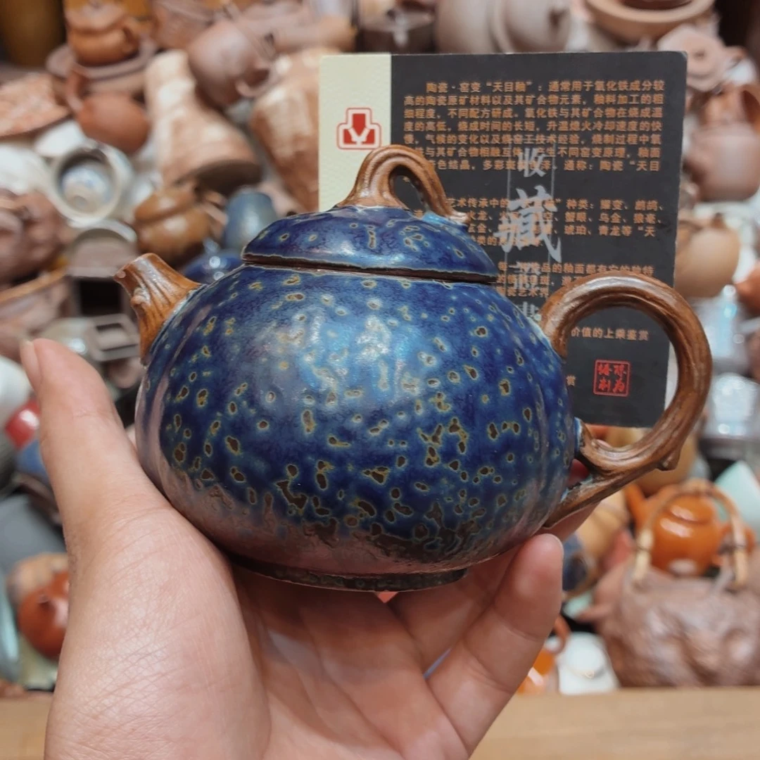 柴烧老岩泥高温茶器皿