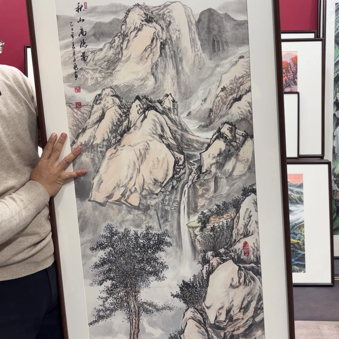 国画手绘作品120/60