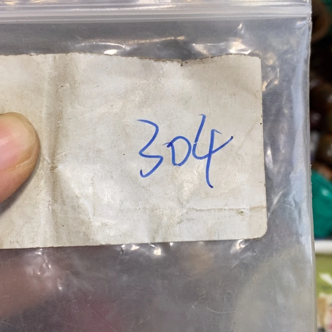 梧***至一二七杂项直播间专属链接