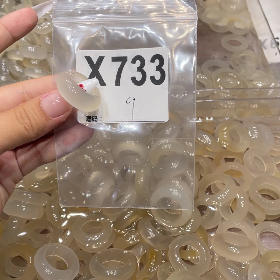玛瑙/玉髓未镶嵌戒指733