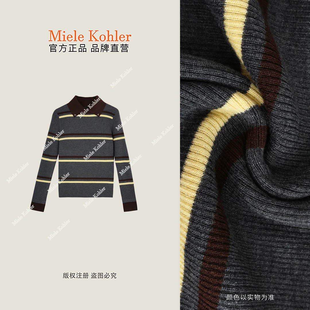 【棕领条纹集】冬季灰棕撞色翻领针织衫女MKAD3A260【澳门小源同款】