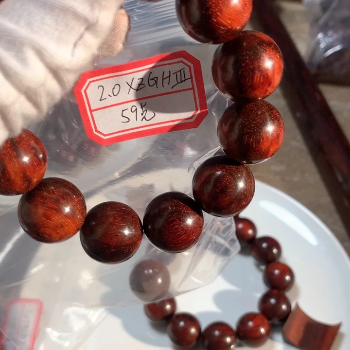 檀香紫檀（小叶紫檀）