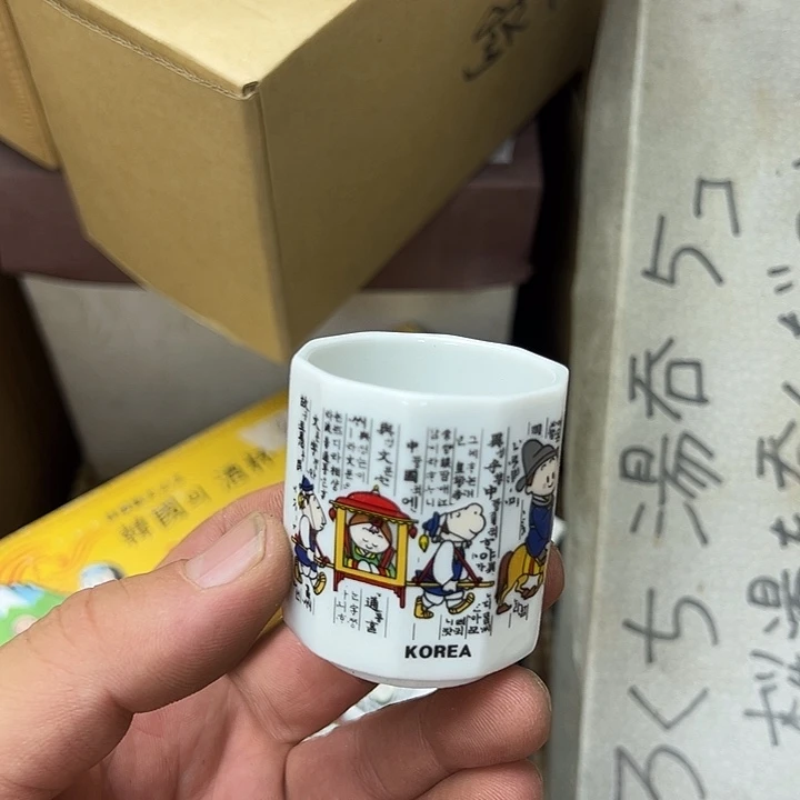 25包邮，盘子，碗，杯子，茶壶，默认瑕疵