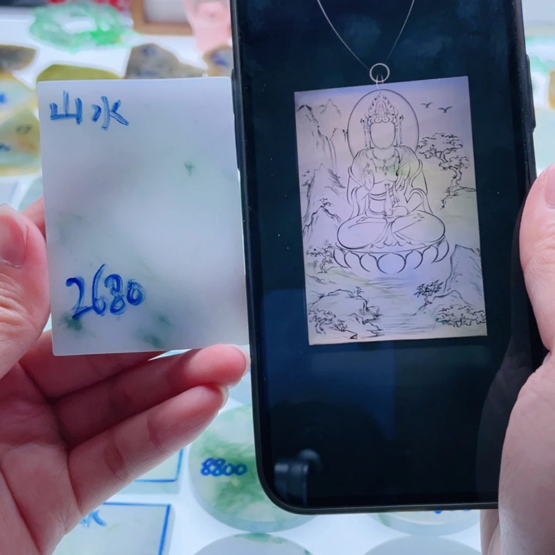 【闪购商品】未镶嵌定制翡翠天然翡翠包工