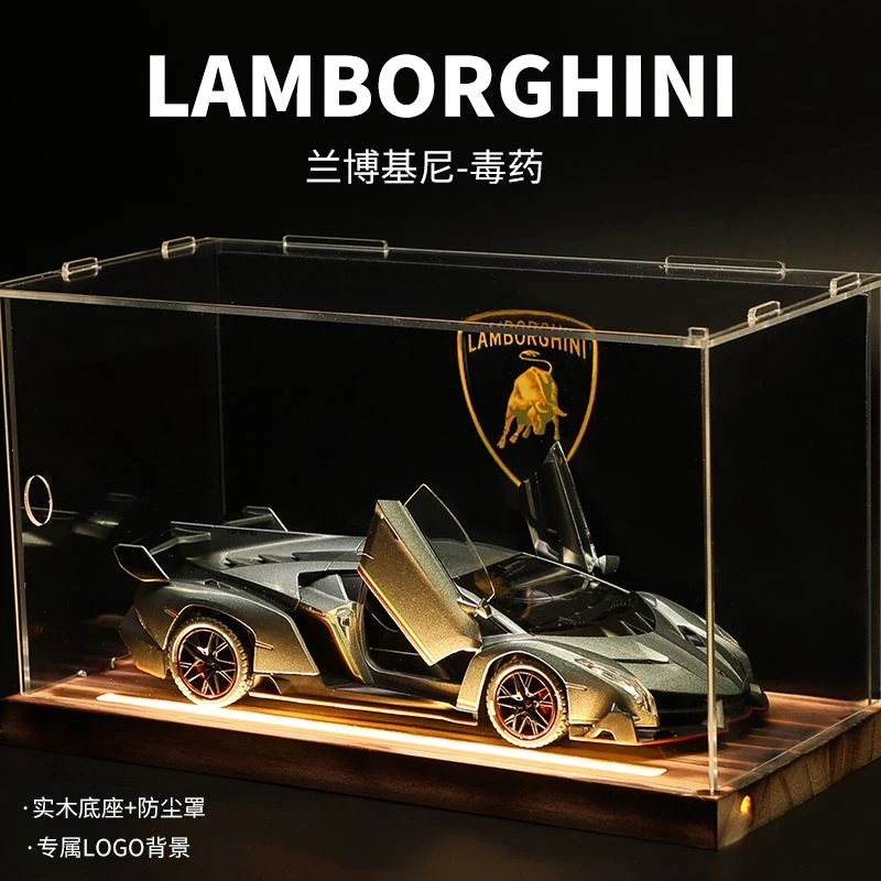兰博基尼车模汽车合金仿真跑车收藏玩具模型药毒液七夕礼物送男生