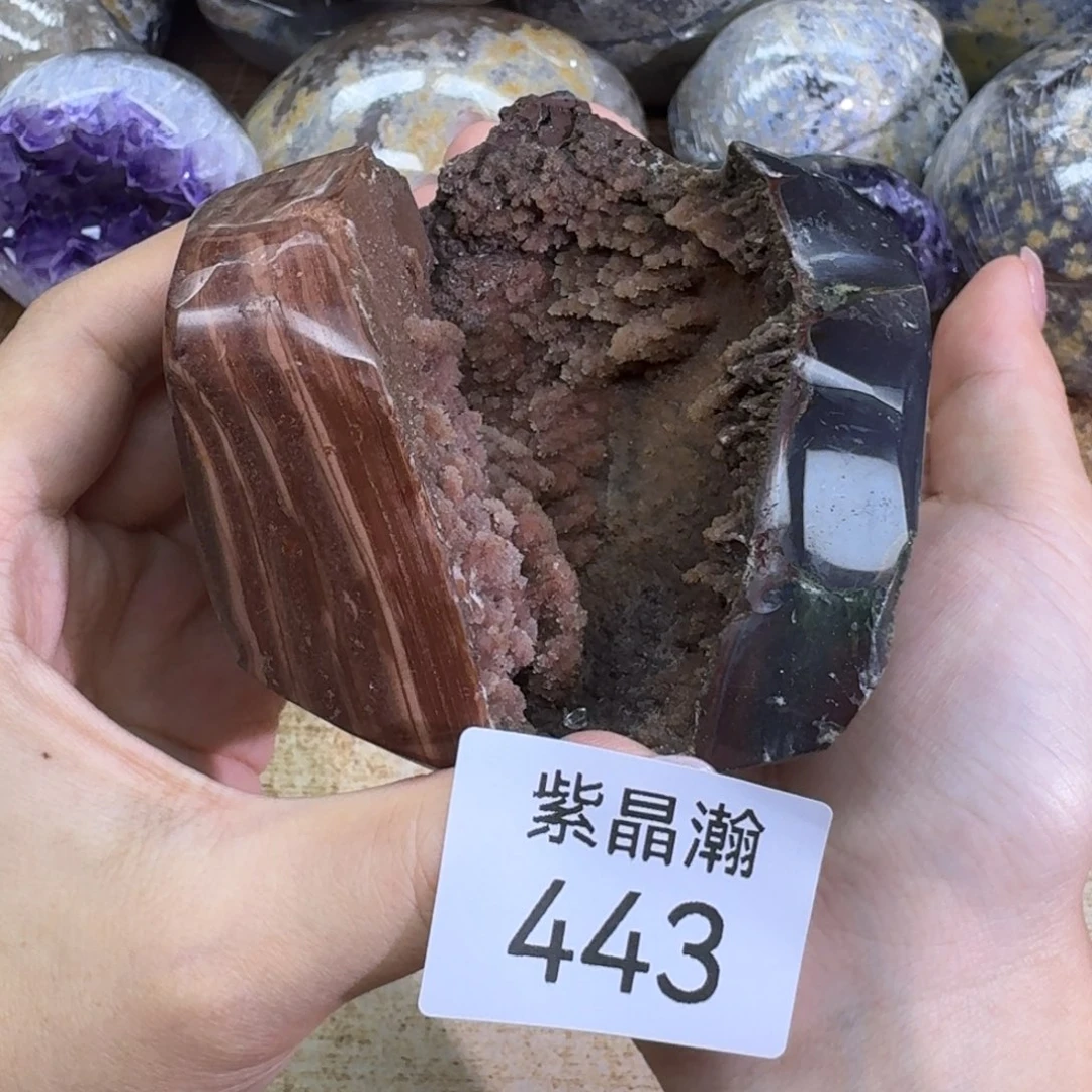 未镶嵌玛瑙/玉髓珠宝奇石