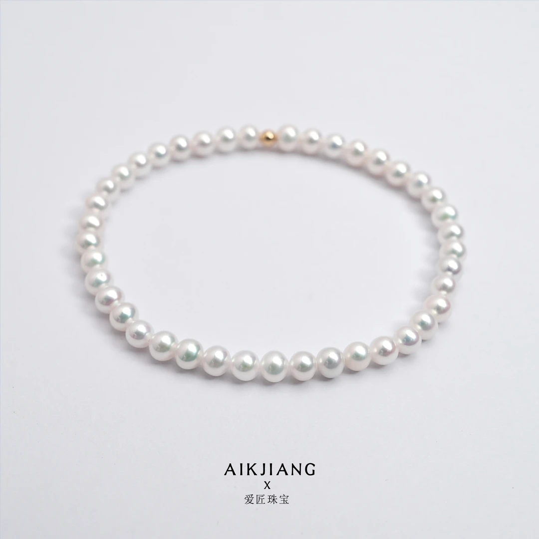 AIKJIANG/爱匠【亏米必抢】18K金球弹力绳珍珠手链4-5mm