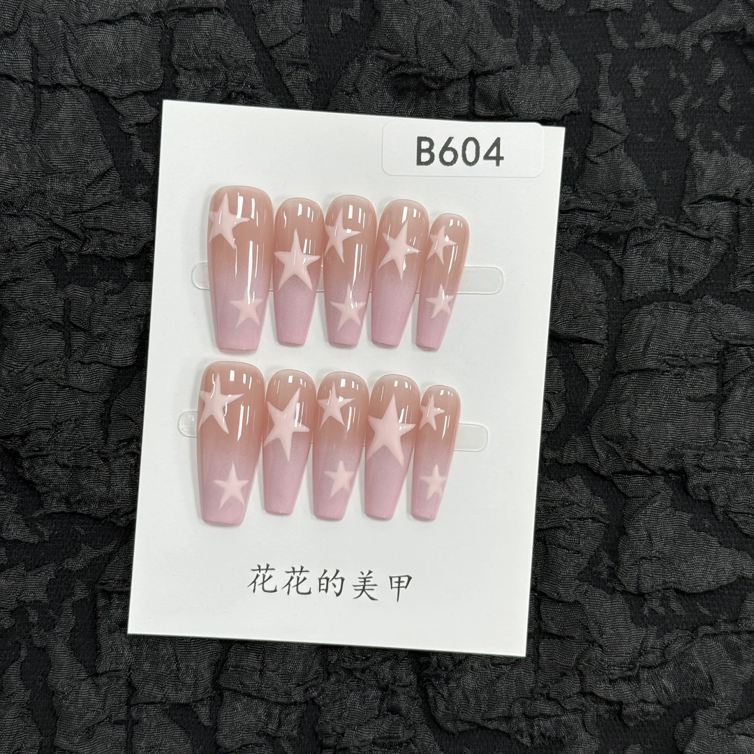 【B604】花花自制~春夏新款高级感高颜值不撞款小众纯手工穿戴甲