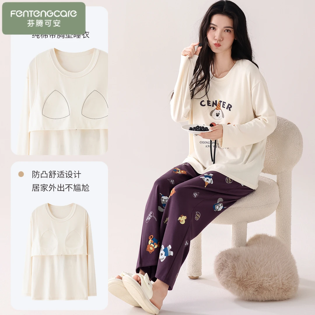 芬腾可安100%纯棉睡衣女春秋季带胸垫卡通圆领休闲长袖长裤家居服