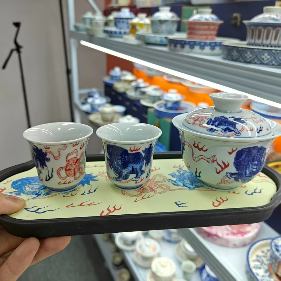 复古青花釉里红便携泡茶盖碗加两杯干泡盘0880