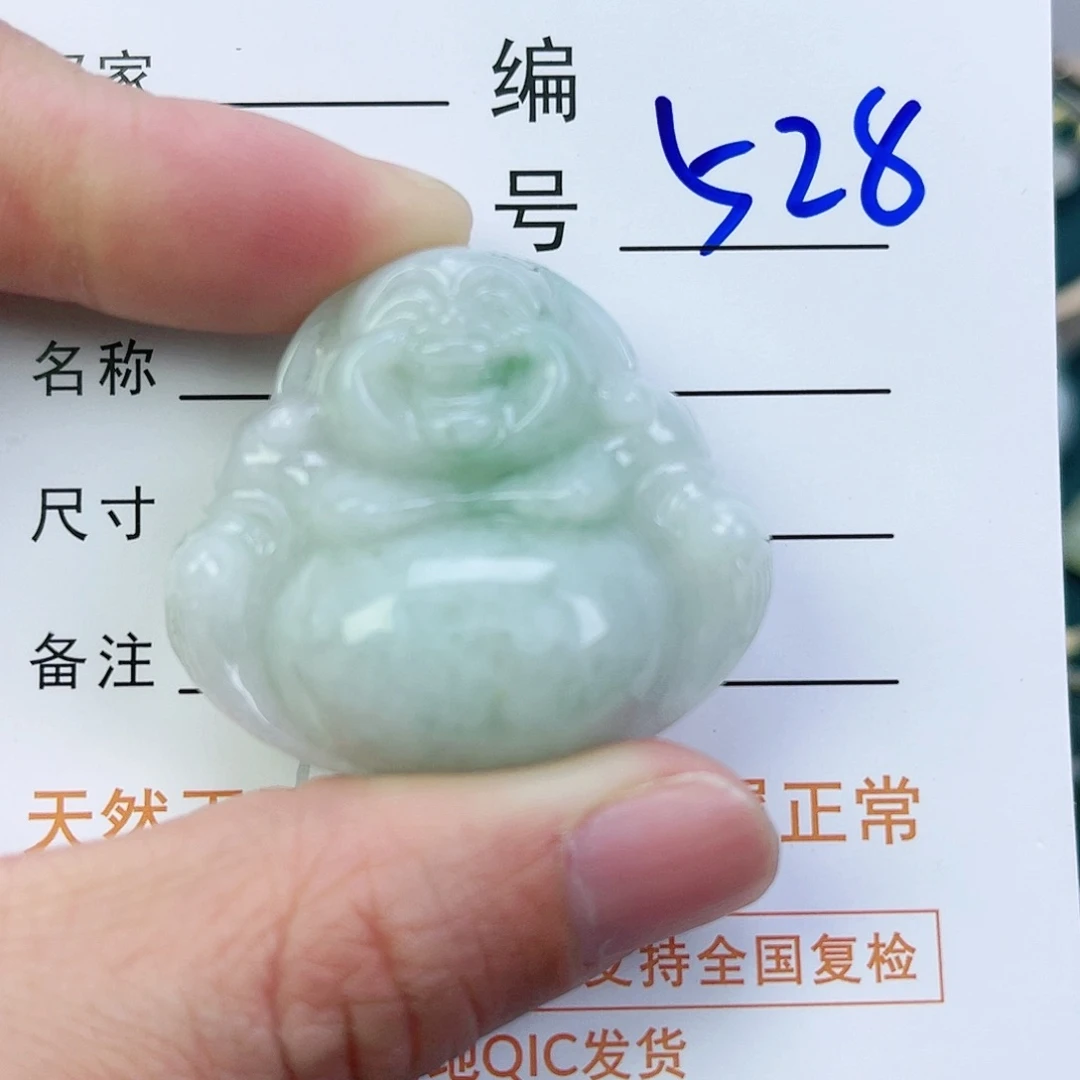 翡翠颈饰未镶嵌佛公