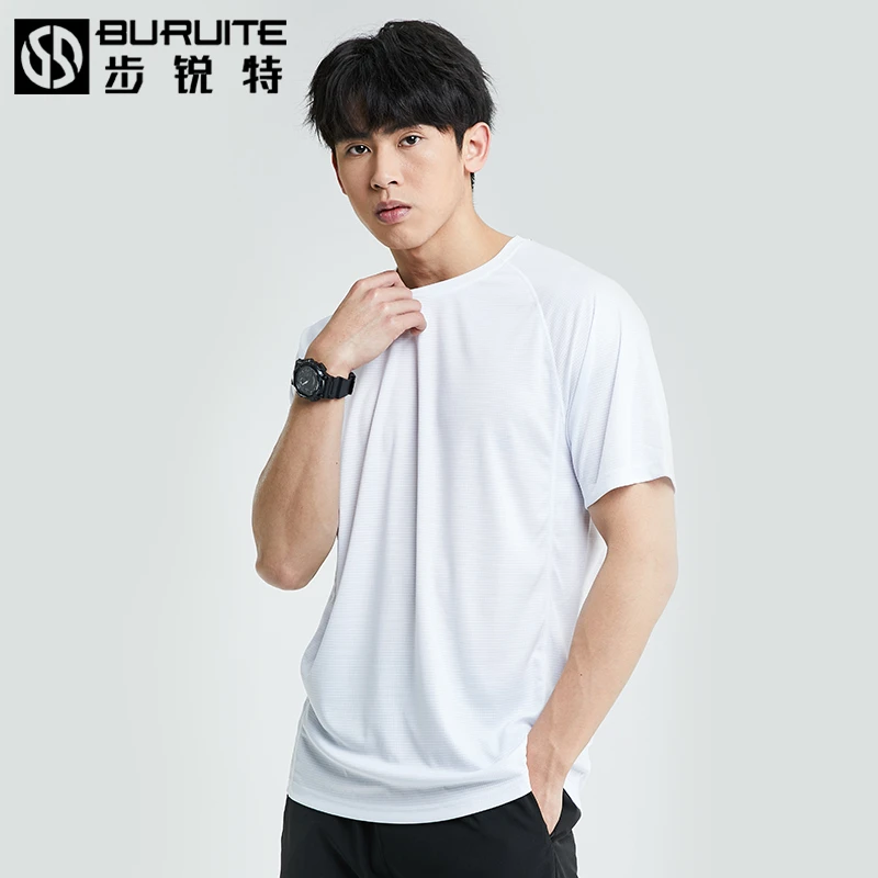 运动t恤男夏季冰丝弹力宽松速干上衣篮球足球训练健身跑步衣服