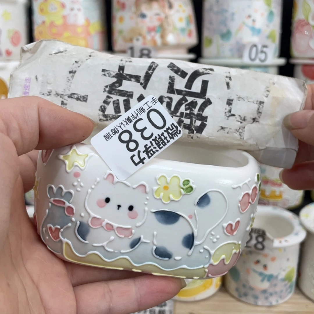白泥花盆38 嘟嘟嘟嘟