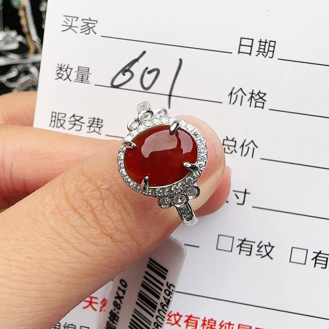 银S925镶嵌戒指翡翠戒指