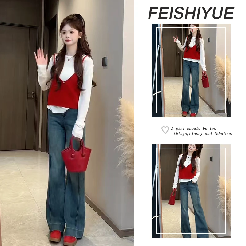早秋时尚穿搭2025新款简约百搭长袖上衣针织背心高腰牛仔裤三件套