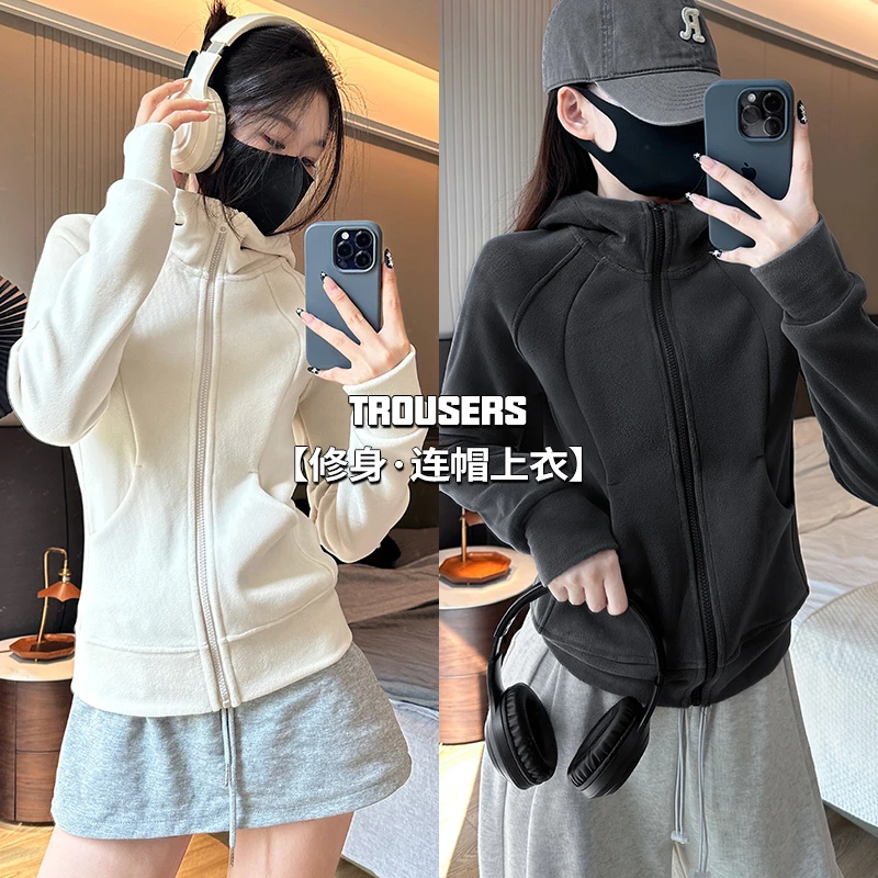 修身连帽卫衣外套2024秋冬加厚保暖奥粒绒修身连帽外套