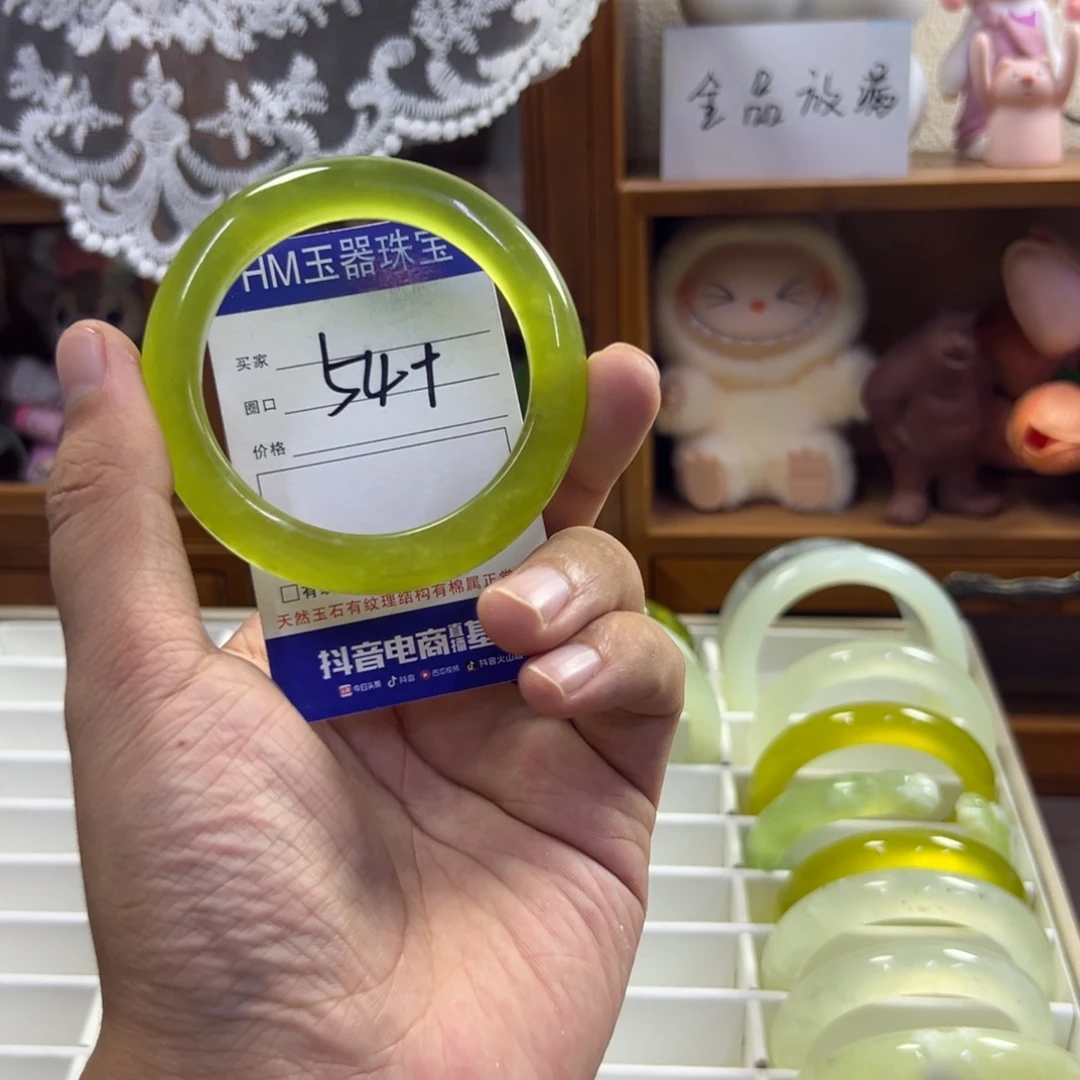 未镶嵌蛇纹石玉手镯790
