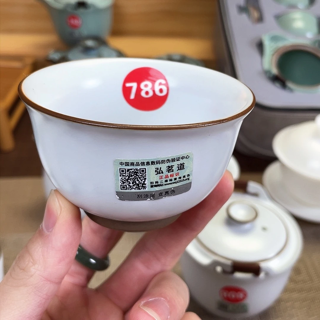 瓷片。。。。。。。。。。。。。。。。